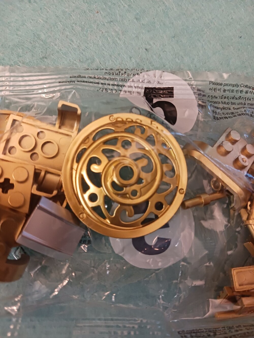 Random #5 Building Brick Bag, Golden Bionicles ? Lego? Other? Lots Of Cool Pcs!